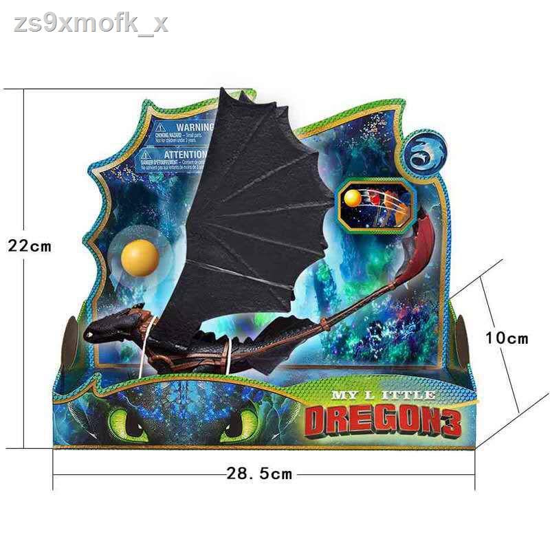 ﹉♕How to Train Your Dragon 3 Toothless Boy 9 Inch Black Dragon Night Lắc Trắng Rồng Ánh sáng Lắc Tượng hình Rồng Nhỏ Chứ