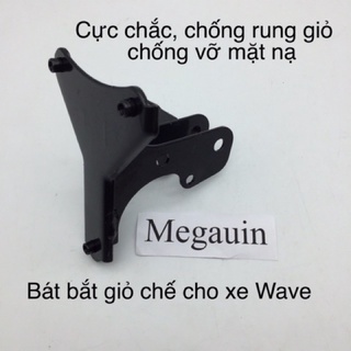 Giỏ, Rổ trước xe Wave a 50cc, 100, 110 đời 2000 - 2021