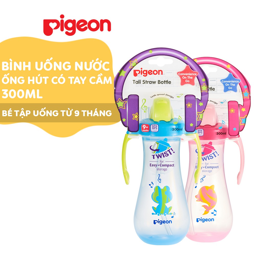 Bình uống nước ống hút có tay cầm Pigeon 300ml - Màu Xanh/ Hồng