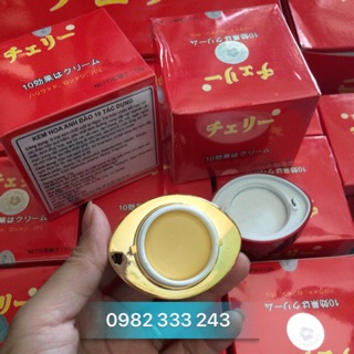 Kem dưỡng da hoa anh đào Nhật Bản đa tác dụng