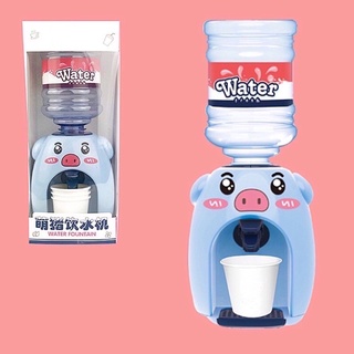 Bình nước mini ( bình nước thật
