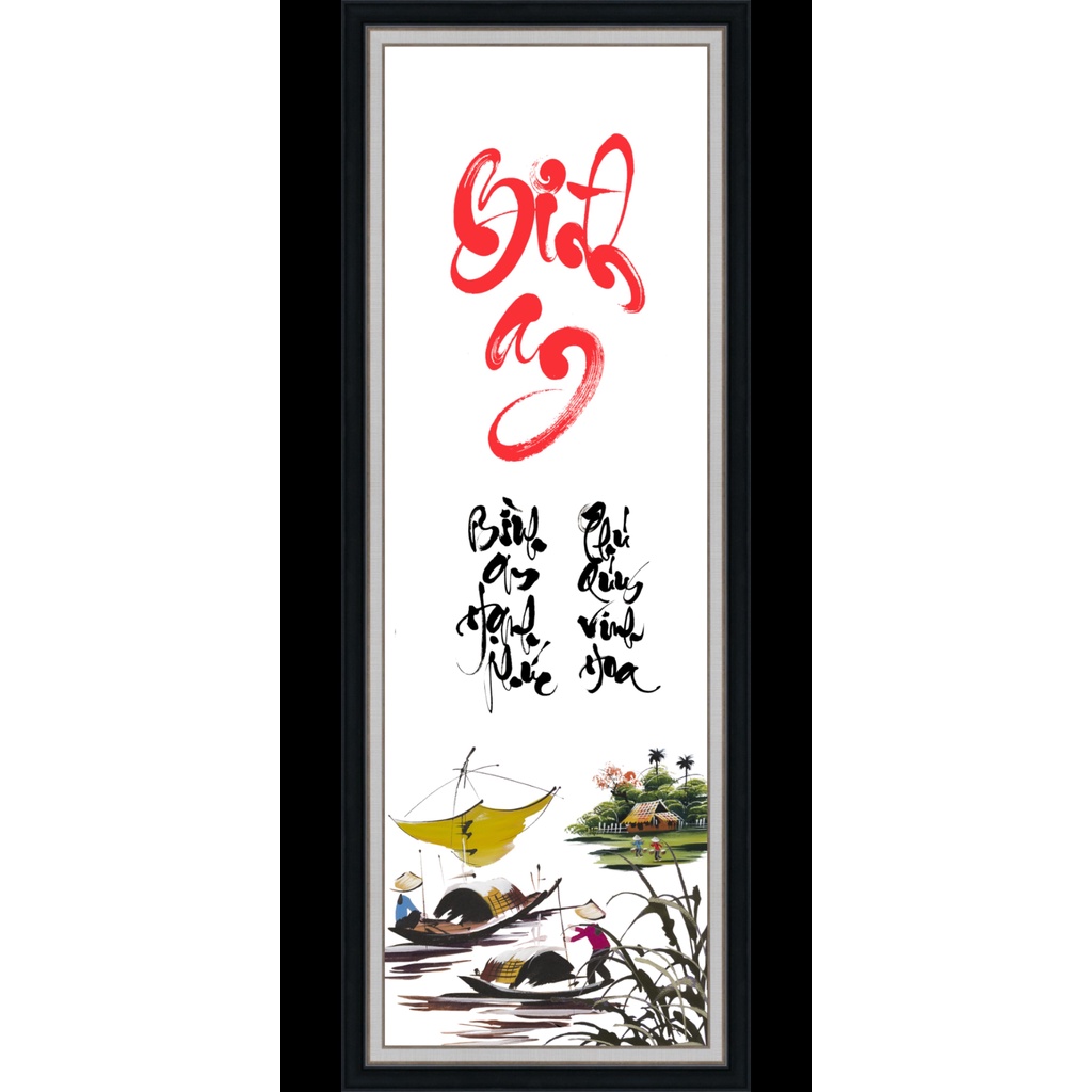 Tranh treo tường Thư Pháp Chữ Bình An TTT-0643 30 x 80 cm