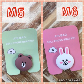 Giá đỡ điện thoại - popsocket GIÁ RẺ