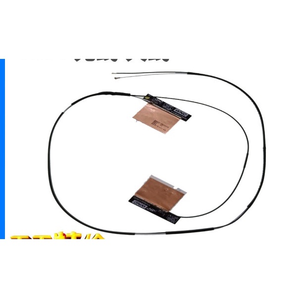 Ăng ten WiFi không dây Dell Inspiron 15p 15 5577 5576 7557 7559