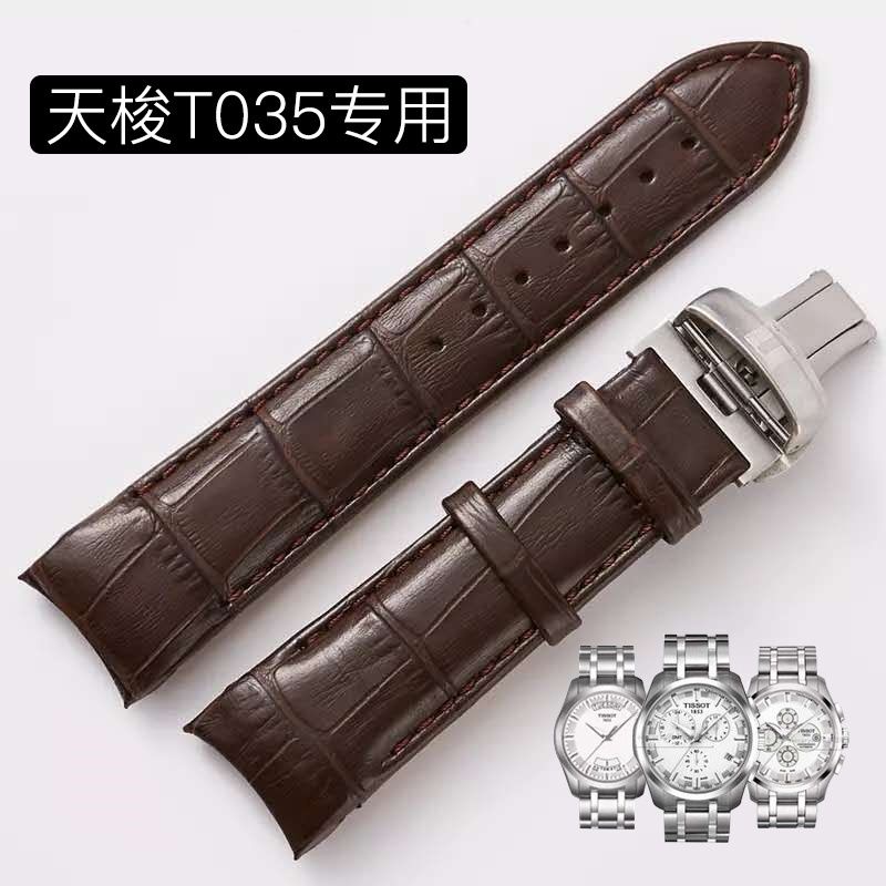 4-13★Dây Đeo Thay Thế Cho Đồng Hồ Tissot T035 arc 22 23 24mm