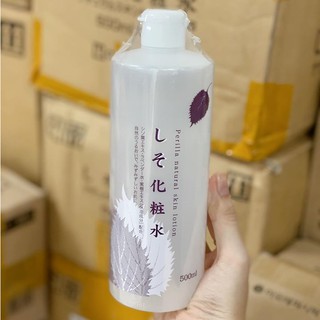 Nước Hoa Hồng Dokudami Chiết Xuất Lá Tía Tô Perilla Natural Skin Lotion 500ml