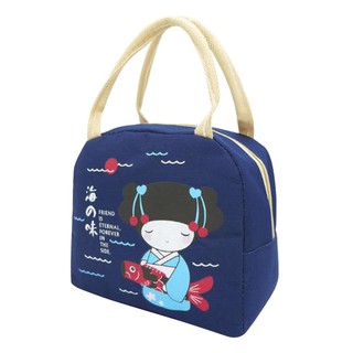 Túi giữ nhiệt cô gái nhật xanh