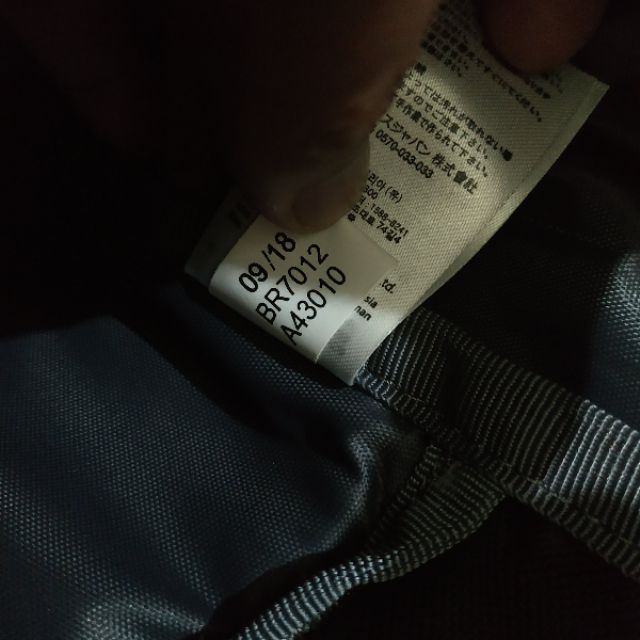 Balo Adidas chính hảng