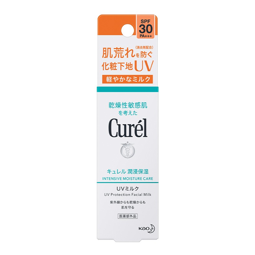  Sữa Chống Nắng Curel UV Protection Face Milk SPF 30 PA++ 30ml | BigBuy360 - bigbuy360.vn