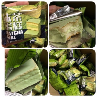 1KG BÁNH MATCHA TRÀ XANH (30-32 CÁI)
