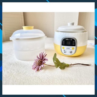 Nồi nấu cháo chậm bear 0,8l 4in1 ninh, hầm, hấp cách thủy - hàng chính hãng