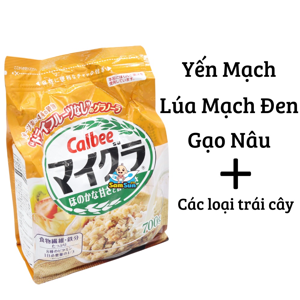 Ngũ cốc Calbee Nhật Bản mix sữa chua hoa quả trái cây dùng ăn sáng ăn kiên giảm cân date mới