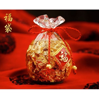 Túi vàng tài lộc để bàn thần tài hút tài lộc làm quà tặng