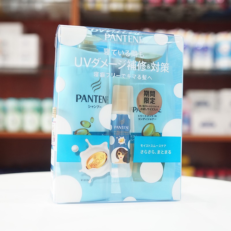 Bộ dầu gội & xả PT sét 3 (450ml) nội địa Nhật | BigBuy360 - bigbuy360.vn