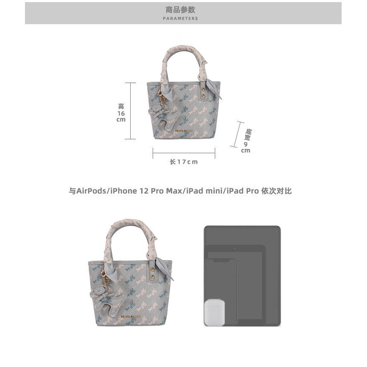 Túi Xách Đeo Vai Miocra koly Ice Blue Mystery 2022 Mới Chất Lượng Cao Cho Nữ