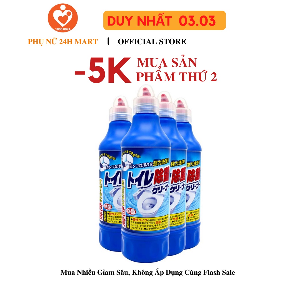 Nước Tẩy Bồn Cầu, Toilet Siêu Đậm Đặc Nhật Bản 500ml