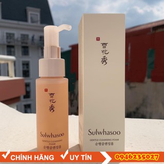 [CHÍNH HÃNG] Sữa rửa mặt dịu nhẹ Sulwhasoo 50ml