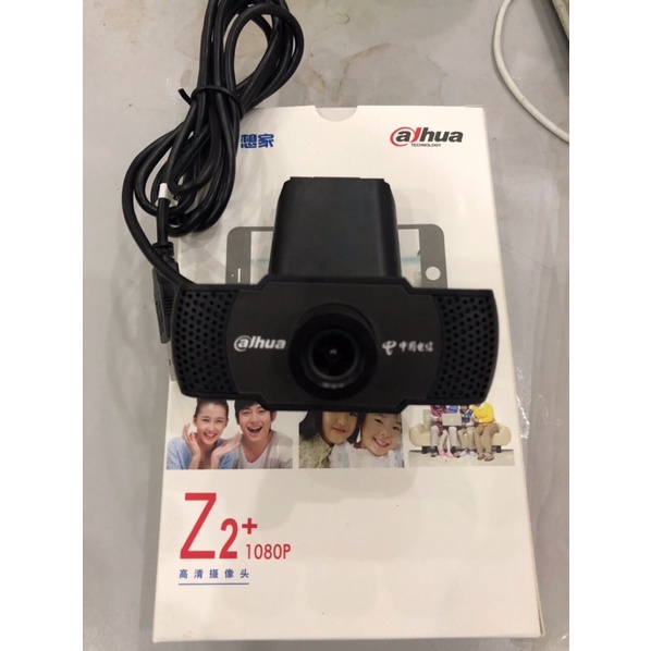 Webcam Dahua Z2+ chuẩn 1080 full HD kèm míc | BigBuy360 - bigbuy360.vn