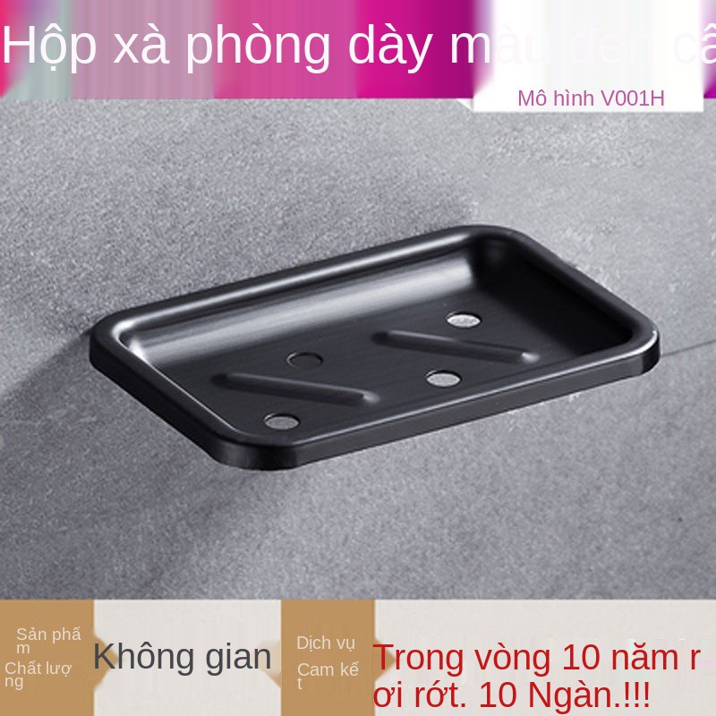 Hộp đựng xà phòng tắm bằng nhôm không gian treo tường thoát nước miễn phí sáng tạo đục lỗ toilet