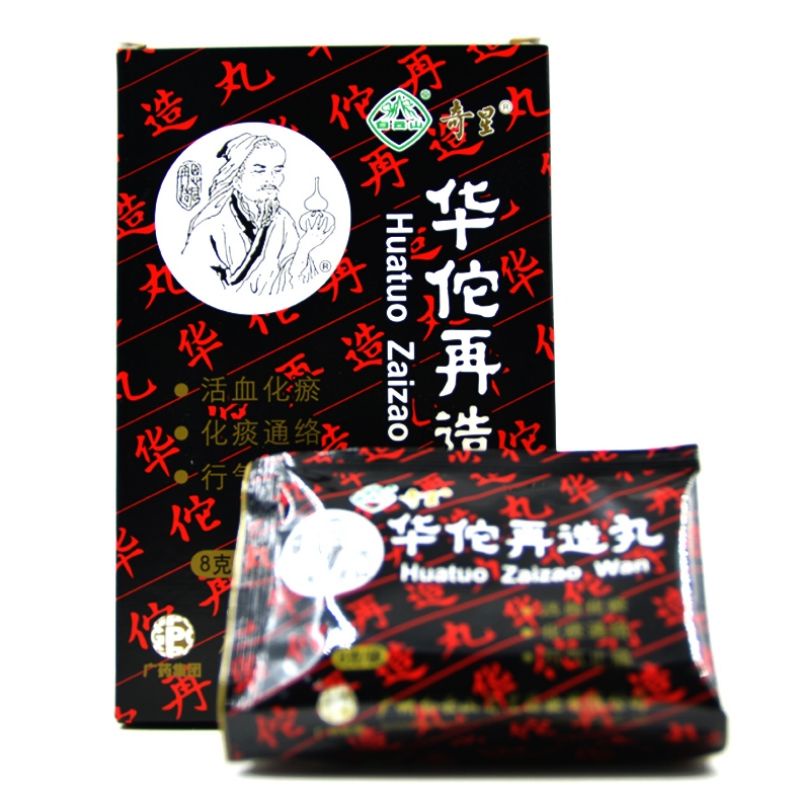 HOA ĐÀ TÁI TẠO HOÀN HÀNG NỘI ĐỊA Trung