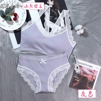 Bộ quần áo viền ren | BigBuy360 - bigbuy360.vn