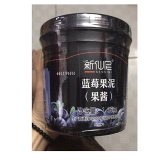 Sốt việt quất Sensini