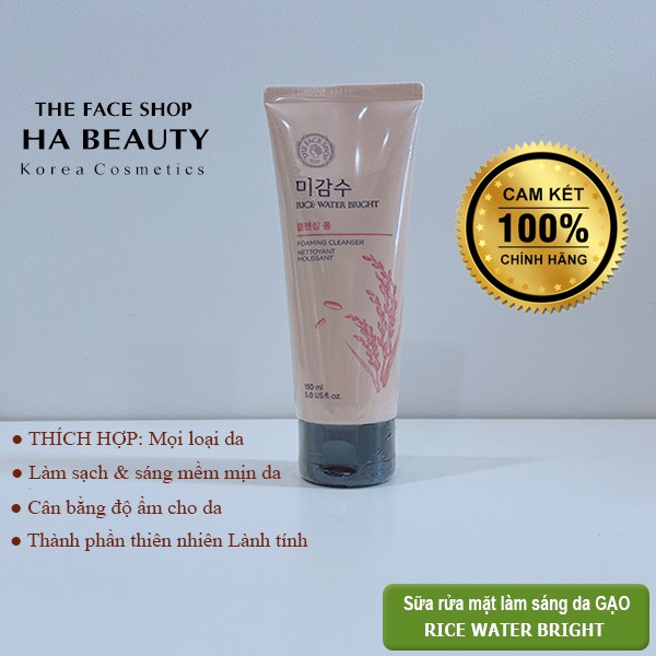 Sữa rửa mặt trắng da cấp ẩm chống lão hóa không có hạt The Face Shop Rice Water Bright Facial Foaming Cleanser 150ml