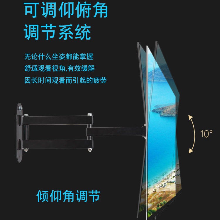 Giá đỡ màn hình Lenovo HP NEC14-27 inch cánh tay đòn xoay thiết kế mở rộng kính thiên văn treo tường phổ biến <