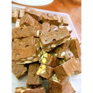 Set lam Kẹo nougat 900g