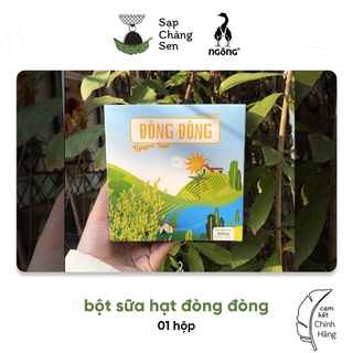 Bột sữa hạt Đòng Đòng (Ngỗng) - 300g | rau xanh, cacao, gạo tím, đường thốt nốt