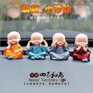 Bộ tượng tứ không