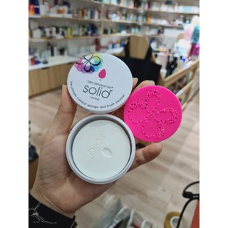 Xà phòng giặt cọ Beauty Blender cleanser solid