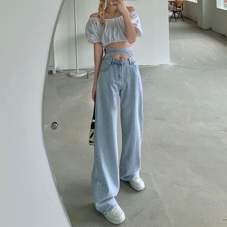 Quần jean thắt eo