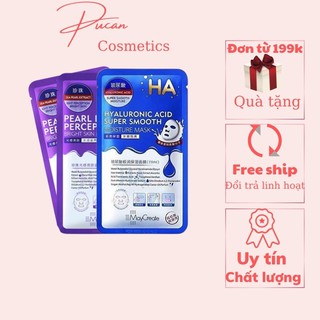 Mặt Nạ Dưỡng Ẩm Dưỡng Trắng Da HA Maycreate Mask Ha 1 miếng Hàng Nội Địa Trung