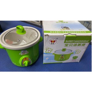 Nồi chưng điện Yibao