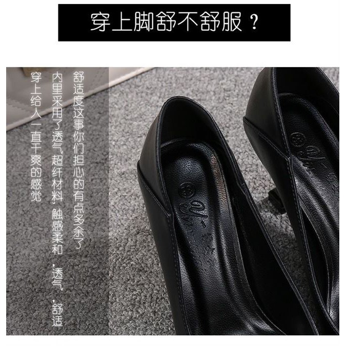 Giày Cao Gót Thời Trang Công Sở Cho Nữ | BigBuy360 - bigbuy360.vn