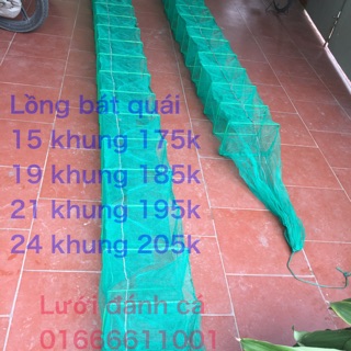 Lồng bát quái bắt tôm cua cá 22x32x23cm