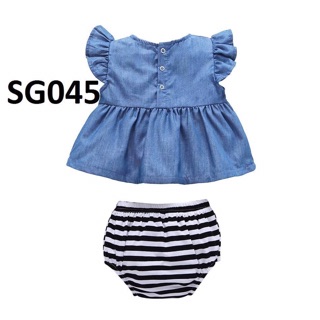 Set cộc tay áo bò kèm chip
