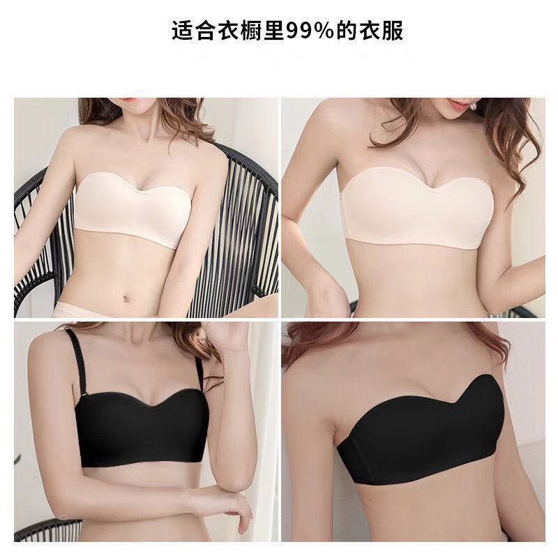 Áo Lót Su Đúc Nâng Ngực Thông Hơi Không Gọng Chống Chảy Xệ AL05