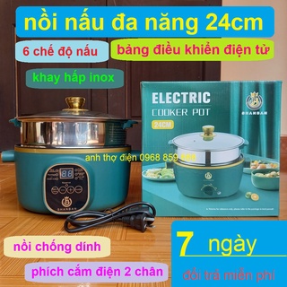 Nồi Lẩu Mini Đa Năng Xào, Hấp, Chiên, Nấu Cơm, Nấu Cháo, 6 Chế Độ nấu 2 tầng kèm hấp