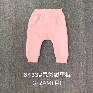 Quần nỉ cho bé trai nhãn hiệu yiyi