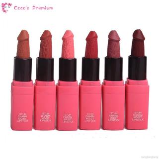 ✨_[Hàng mới về] Son sáp tông lì hình nấm vui nhộn trang điểm lâu trôi chống dính cốc