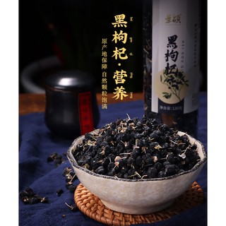 HẠT KỲ TỬ ĐEN