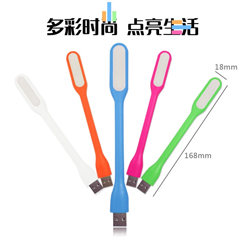 Đèn bảo vệ mắt cổng nối USB nhỏ gọn tiết kiệm năng lượng chất lượng cao