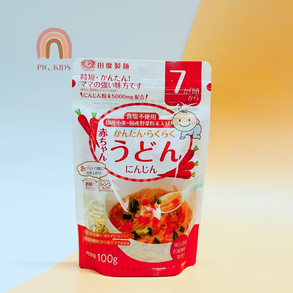 Mì AKACHAN Rau Củ Tách Muối Nhật 100g Cho Bé Ăn Dặm