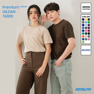 Áo thun trơn Unisex Gildan 76000 Premium, 100% US Cotton, Full Color 36 màu, Nhập khẩu Chính Hãng