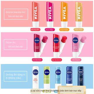 ✻Son dưỡng môi Nivea ẩm chống khô lót nữ sinh đổi màu dầu không nam <
