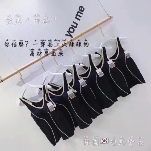 SIÊU ĐẸP - LẺ = SỈ - ÁO THUN GÂN COTTON CHIẾT EO HÀN QUỐC (TÚI ZIP XỊN)