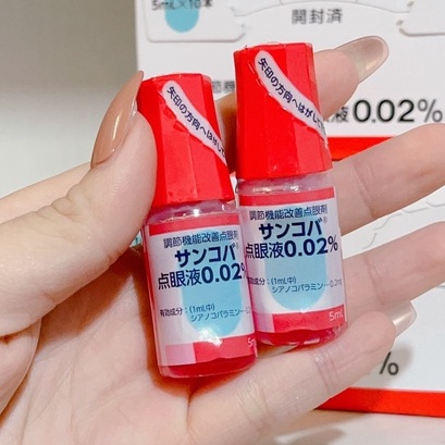 Nhỏ Mắt Sancoba Nhật Bản Chống Cận Thị 5ml
