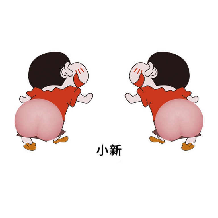 Miếng dán hình hoạt hình dễ thương trang trí cửa xe ô tô/ gương chiếu hậu chống va chạm trầy xước tiện dụng